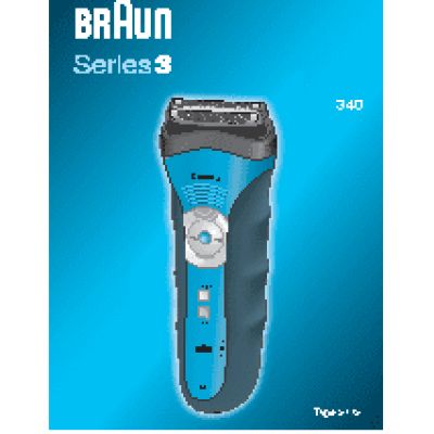 BRAUN 340