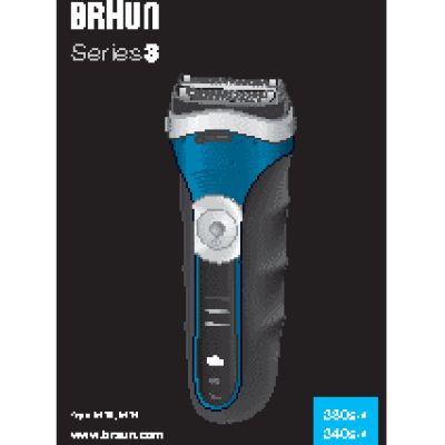 BRAUN 340s-4 Series 3
