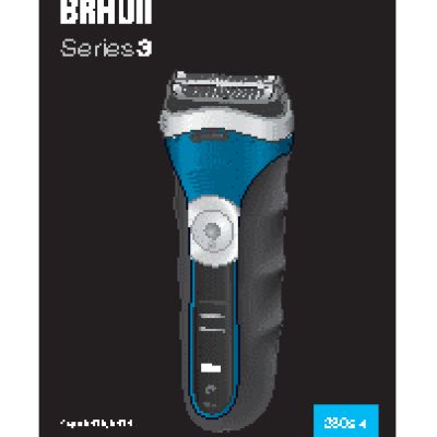 BRAUN 340s-4 Series 3 Wet&Dry