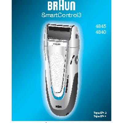 BRAUN 4845