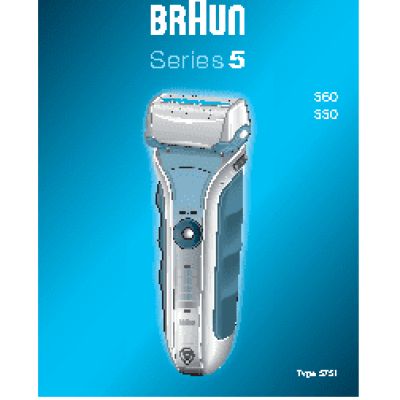 BRAUN 5560