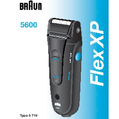 BRAUN 5600