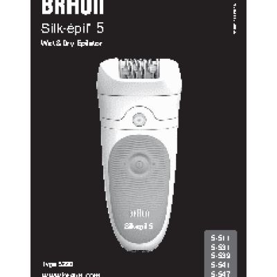BRAUN 5-511 Wet & Dry