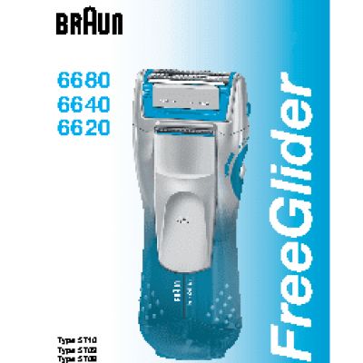BRAUN 6640