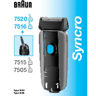 BRAUN 7515