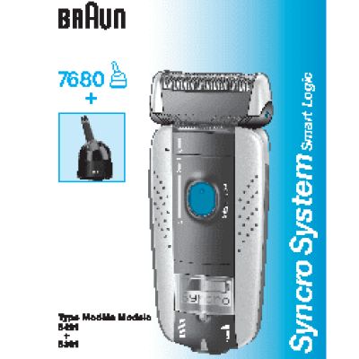 BRAUN 7680