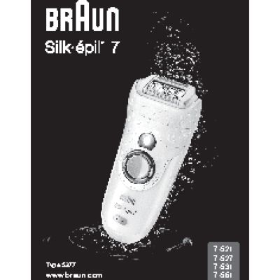 BRAUN 7-561 WD