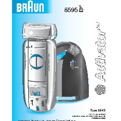 BRAUN 8000