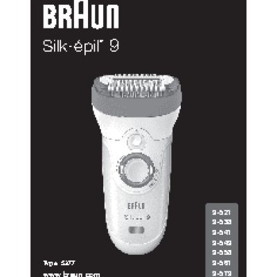 BRAUN Silk-epil 9-549 WD