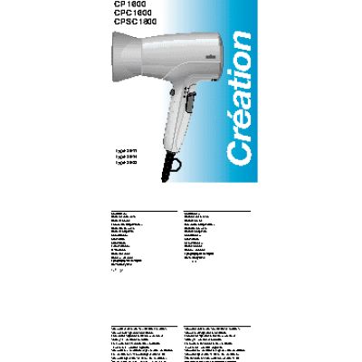 BRAUN CP 1600 MN Iris