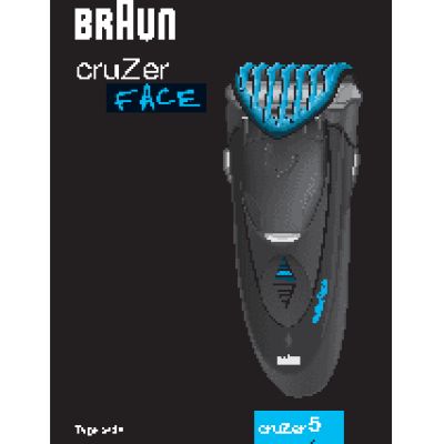 BRAUN CruZer5 Face