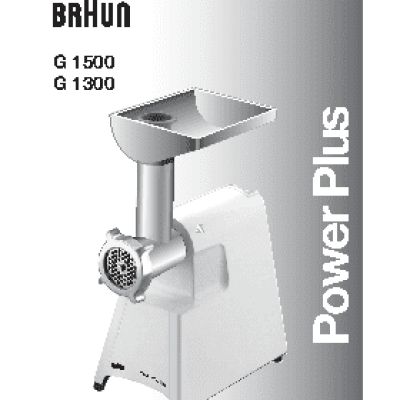BRAUN G 1500