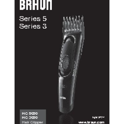 BRAUN HC 5050