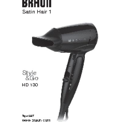 BRAUN HD 130 Satin Hair 1