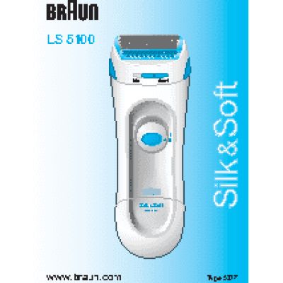 BRAUN LS 5100
