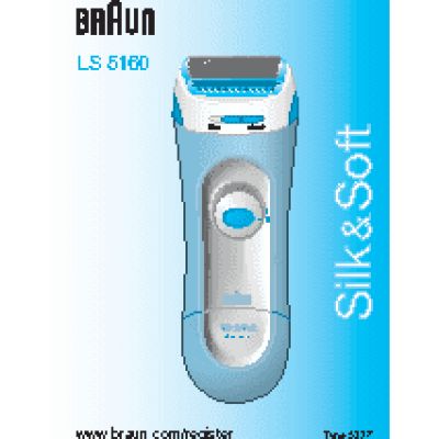 BRAUN LS 5160