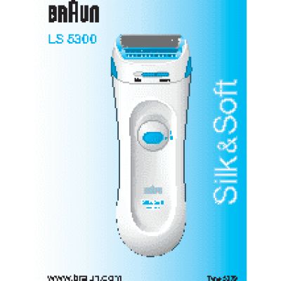 BRAUN LS 5300