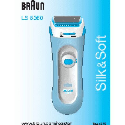 BRAUN LS 5360