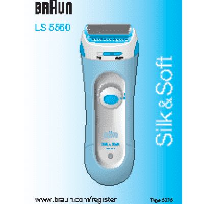 BRAUN LS 5560