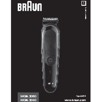 BRAUN MGK3060