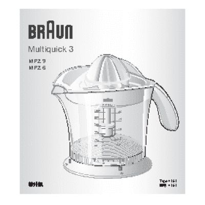 BRAUN MPZ 9