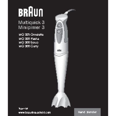 BRAUN MQ 320 Pasta