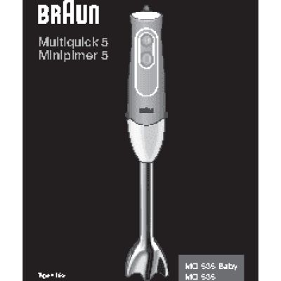 BRAUN MQ 535 Baby