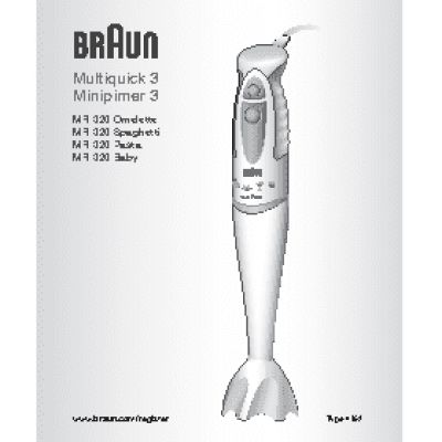 BRAUN MR320 Baby
