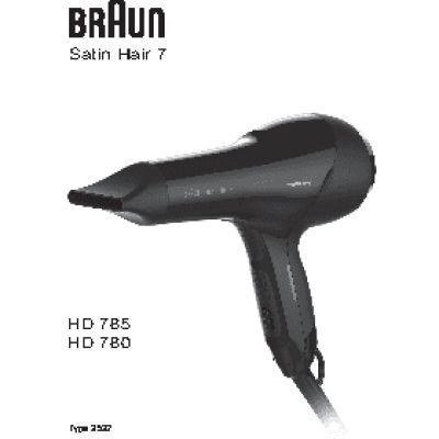 BRAUN Satin Hair 7 HD 780 SensoDryer