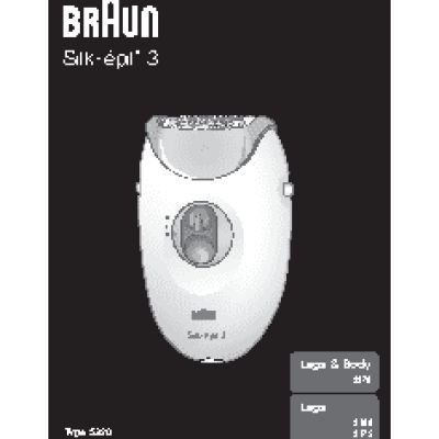 BRAUN SE 3170