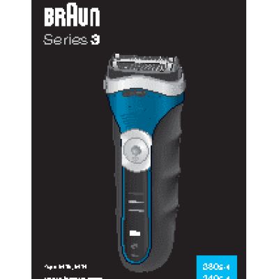 BRAUN SERIES 3 340 wd