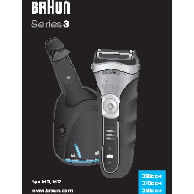 BRAUN SERIES 3 350