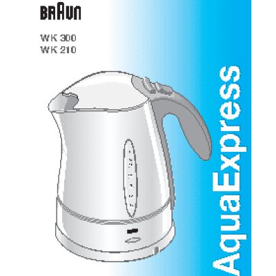 BRAUN WK-300 new