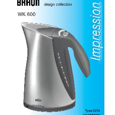 BRAUN WK-600 Sommelier