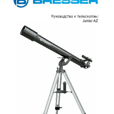 BRESSER Junior Refractor 60/700 AZ