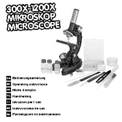 BRESSER National Geographic 300–1200x