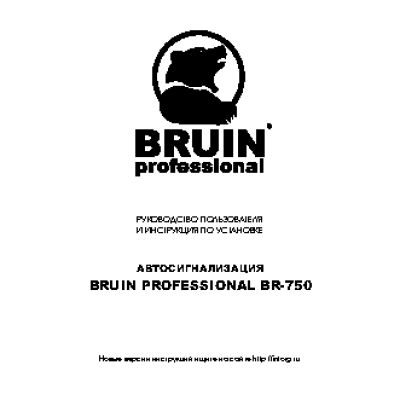 Bruin BR-750