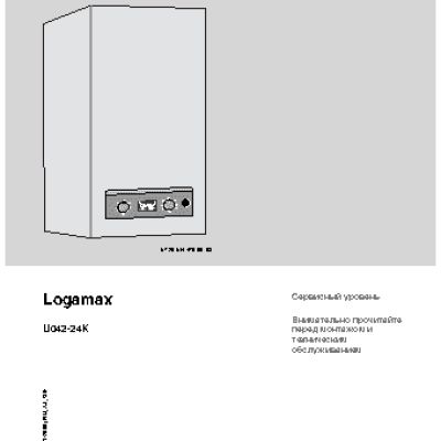 BUDERUS Logamax U042-24K 7716010340