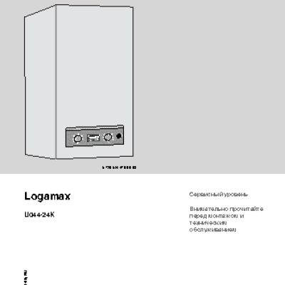 BUDERUS Logamax U044-24K 7716010341