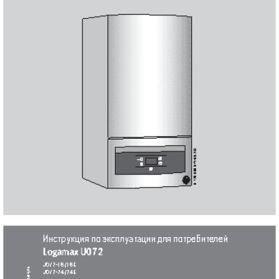 BUDERUS Logamax U072-24 7736900190