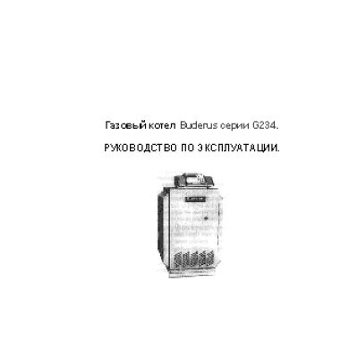 BUDERUS Logano G234 60