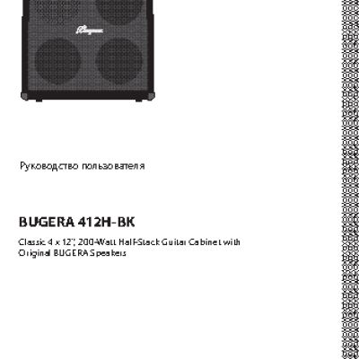 BUGERA 412H-BK