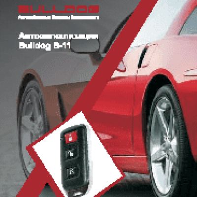 BULLDOG B-11
