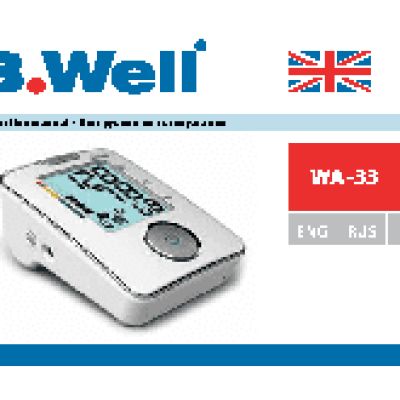 B.WELL WA-33