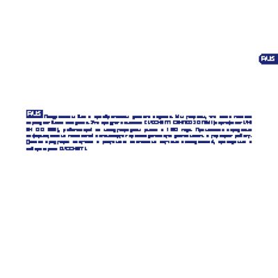 CAIMAN AMBROGIO L200 BASIC