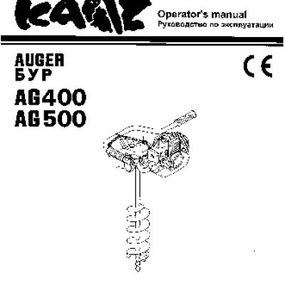 CAIMAN (KAAZ) AG500-TB50