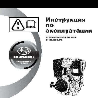 CAIMAN MASTER 4010DXL15