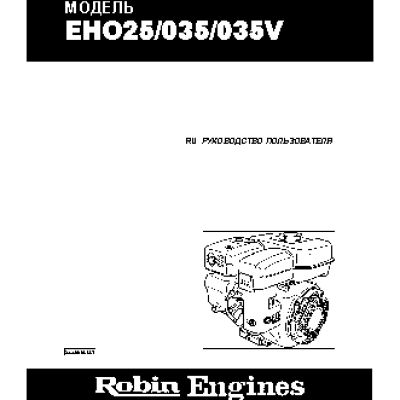 CAIMAN MB 33S Supertiller