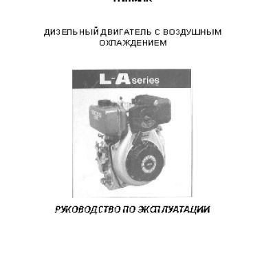 CAIMAN SILENTSTAR 6500DTYN