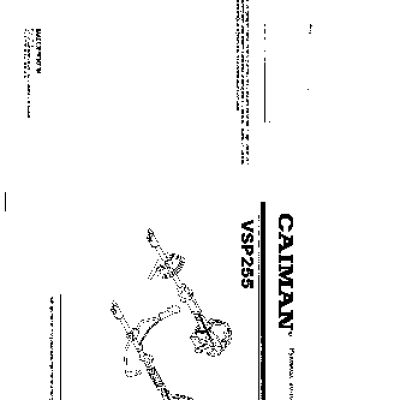 CAIMAN VSP255S-EH025